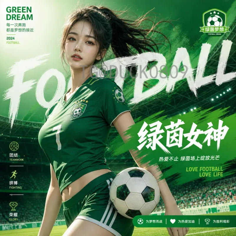 2026年国际足联世界杯实时积分榜最新消息：各大洲预选赛激烈角逐
