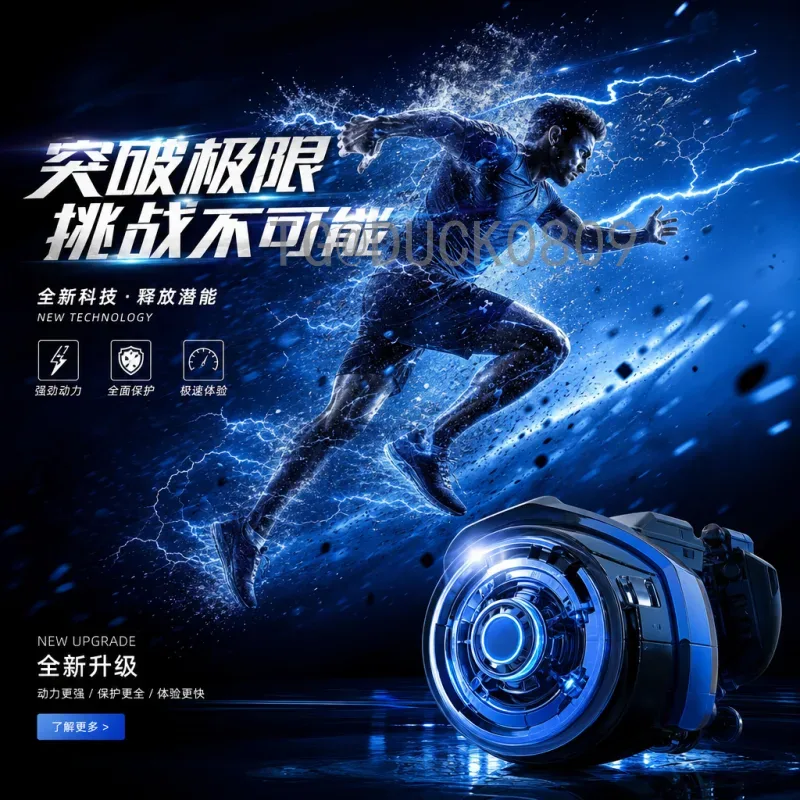 世界杯比赛集锦：重温绿茵经典，感受足球激情
